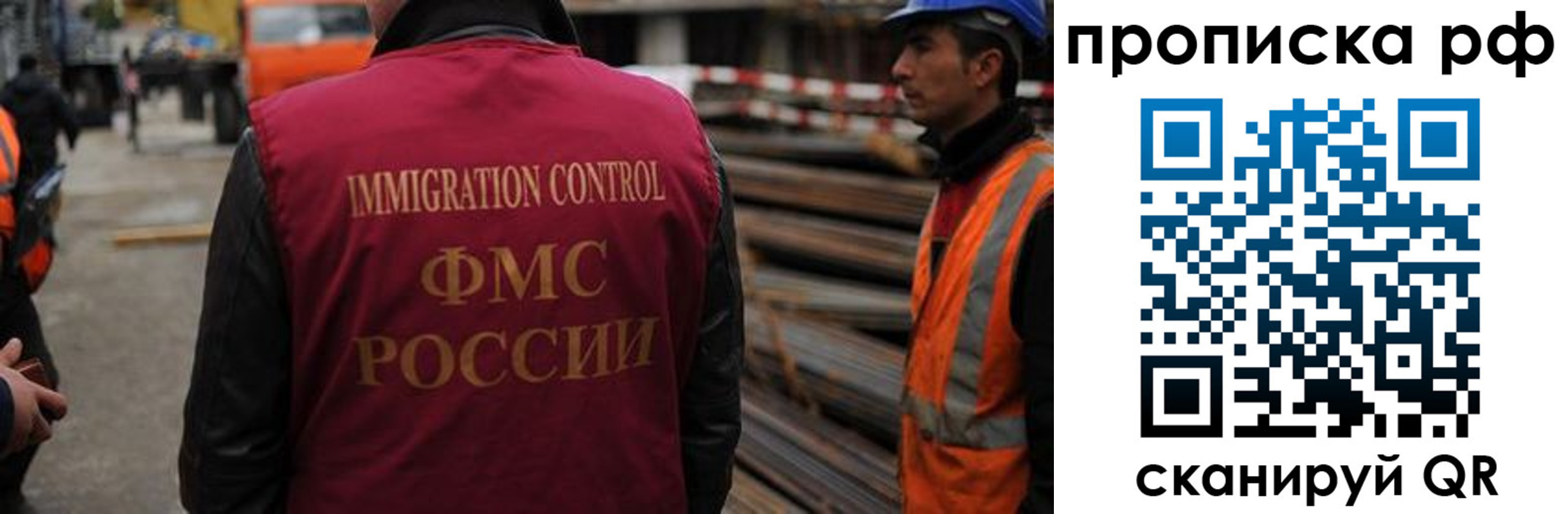 регистрация для школы в Георгиевске